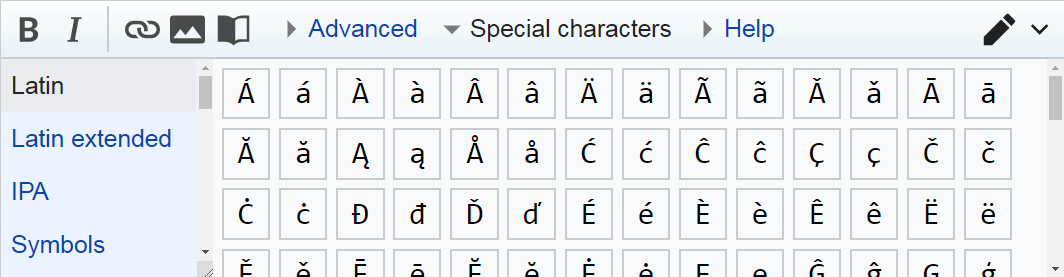 Saintapedia special characters toolbar.png